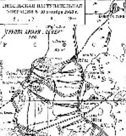Невельская наступательная операция 1943 года карта