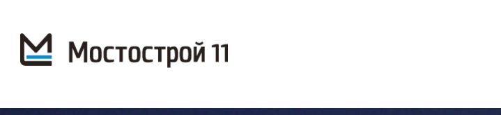 Мостострой. Мостострой логотип. ОАО Мостострой 11. Мостострой 11 эмблема. АО «Мостострой-11» логотип.