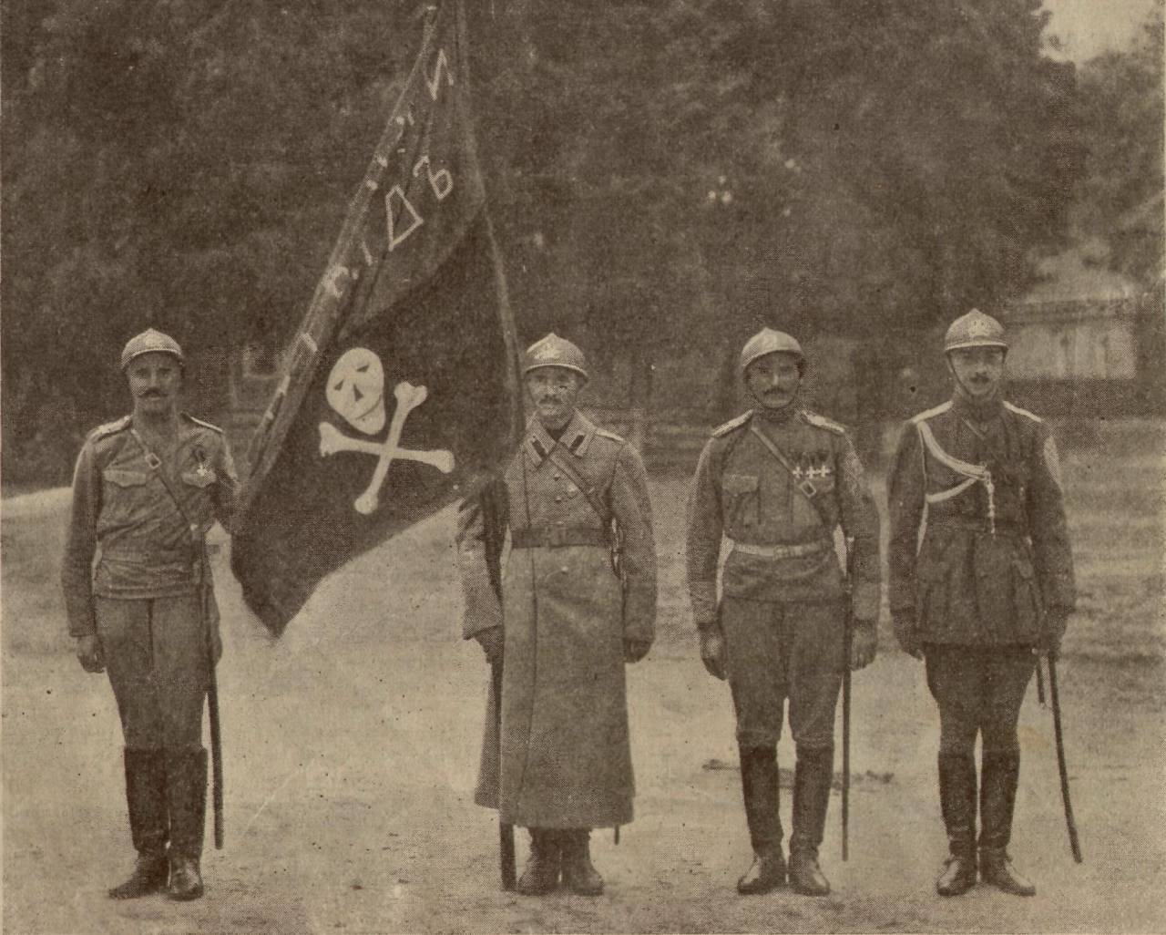 Корниловский ударный полк 1917