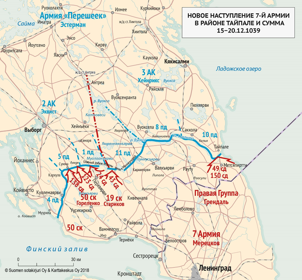 Граница финляндии до 1939 года. Границы Финляндии до 1939 года. Граница Финляндии до 1939 года на карте. Граница Финляндии до войны 1939. Советско-финская граница 1940.