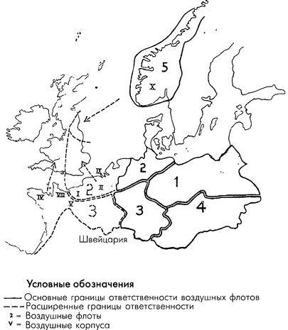Карта 5. Положение в начале битвы за Британию (август 1949 года)