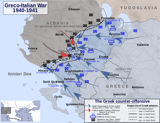 Файл: греческое наступление 1940 41 в Северном Эпире.формат SVG