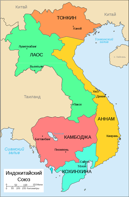 Административное деление Французского Индокитая в 1887-1954 годах. 