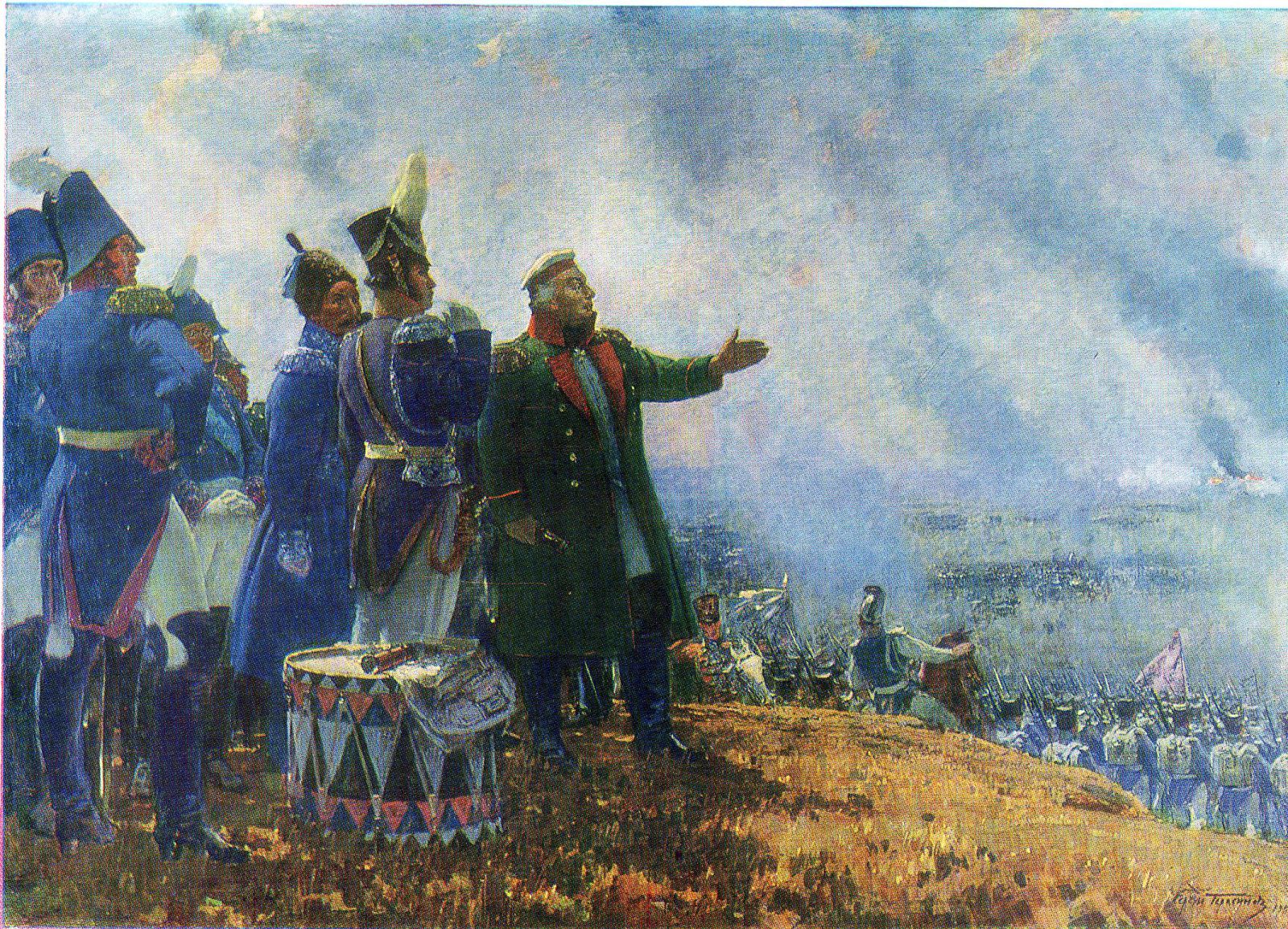 Бородинская битва по новому стилю состоялась